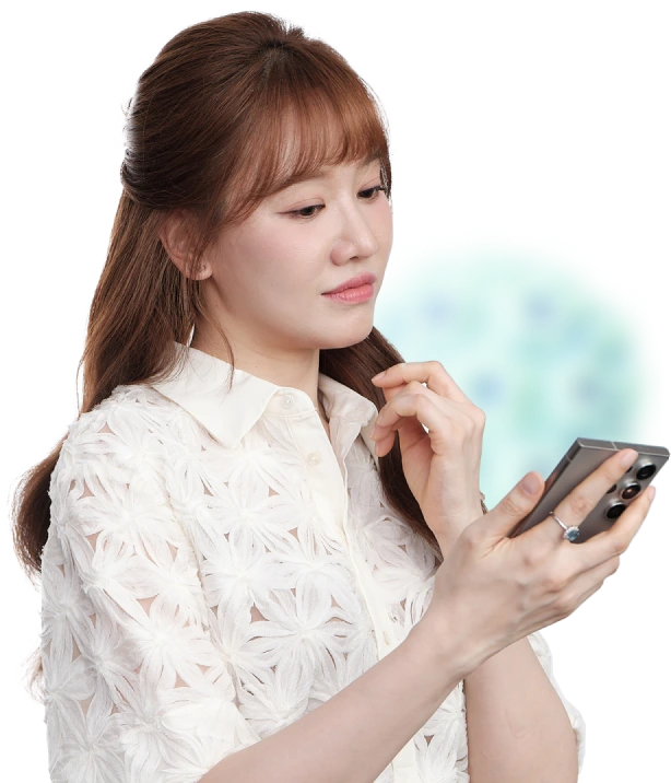Woman using phone